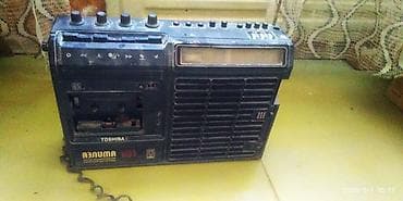 radio kaset: İşlənmiş Kaset Maqnitofon Ünvandan götürmə — 2