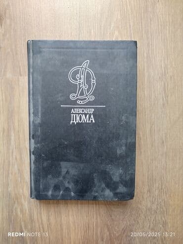 solfecio kitabı: Köhnə Kitabların satışı,Şəkildə gördüynüz kitablar və başqaları — 7