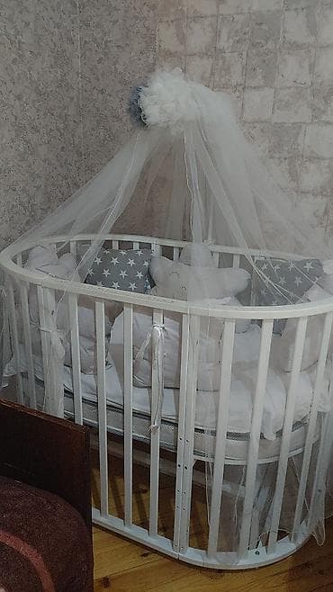 genc: Oğlan və qız üçün, Beşik — 2