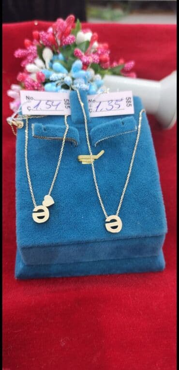 helix original капсула цена в оше: Колье — 1