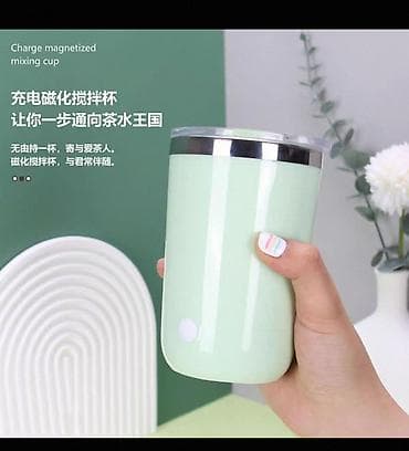 nerj su ceni: Rəng - Yaşıl, Termofincan, Paslanmayan polad, 300 ml — 6