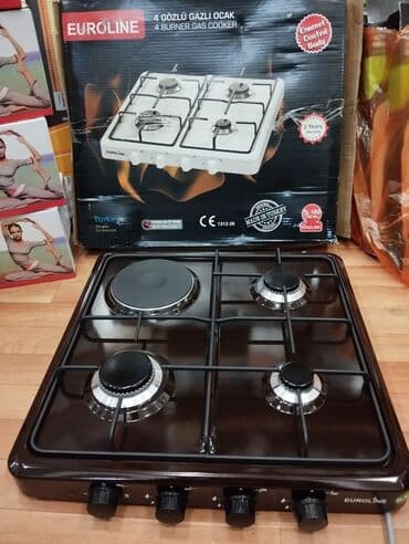 şirniyyat sobasi: Türki̇yə i̇stəhsali euroline şi̇rkəti̇ 3 göz qaz peçi və 1 göz — 3