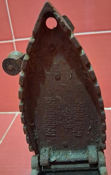 antik service: Antik kömürlü ütü. "1939-cu il antikvar kömür ütüsü (Kromşinski — 5