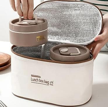 Rəng - Bej, Yəmək üçün termos, Paslanmayan polad — 1