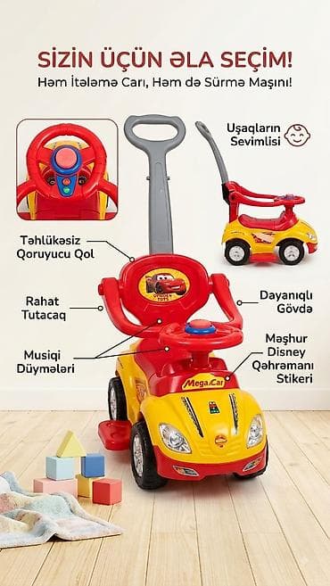 Игрушечный транспорт: Uşaq itələmə və sürmə maşını – MegaCar - 2-funksiyalı: həm valideyn — 1