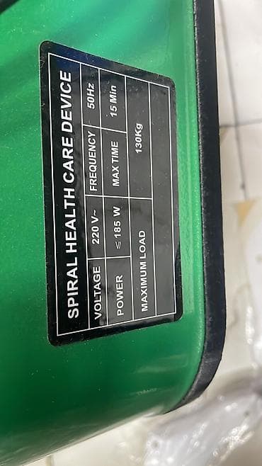 kinoki foot pads: Tiens ayaq masaj aparatı – refleksologiya və vibrasiya masajı üçün. - — 3