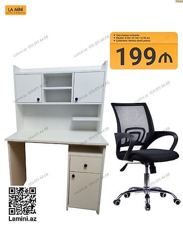 sederek stullar: Yazı masası və kreslo dəsti - Komplekt: üst şkaflı yazı masası + — 1