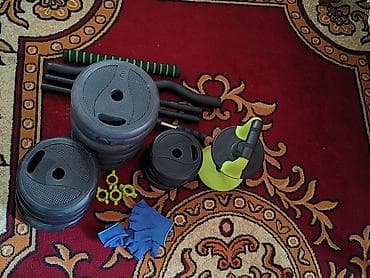 ij diskler: Ştanq diski — 4