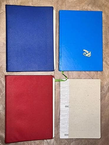 Dəftərlərin hamısı birlikdə 10 azn. Ünvan: Azadlıq metrosunun yanı