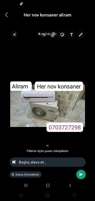 konsaner: Aliram — 1