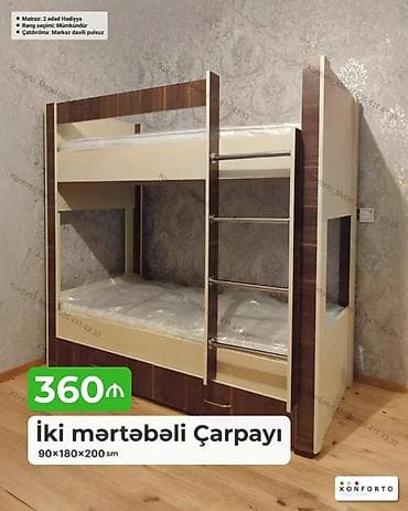 usag maneji: İki mərtəbəli çarpayı – 90×180×200 sm - Komplektdə: 2 ədəd matras — 1