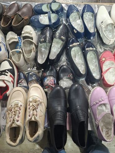 uşaqlar üçün yun qış ayaqqabıları: Gördüyünüz bütün ayaqqabılar 5 azn — 2