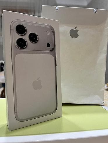 IPhone 17 Pro, 256 GB, Gümüşü lalafo.az -da IPhone 17 Pro, 256 GB, Gümüşü