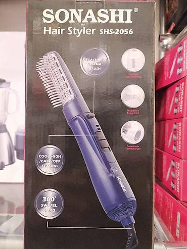 philips 355: Daraq-fen Sonashi, Yeni, Pulsuz çatdırılma, Ödənişli çatdırılma, Rayonlara çatdırılma — 9