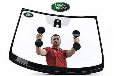 Land Rover ön şüşəsinin dəyişdirilməsi və quraşdırılması xidməti -