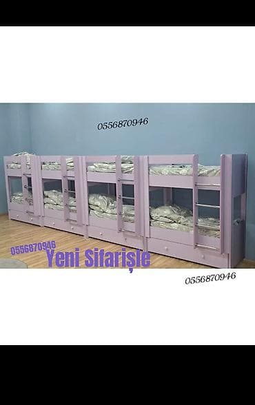 Oğlan və qız üçün, Yeni, Çarpayı, Matras ilə, Siyirməli, Laminat