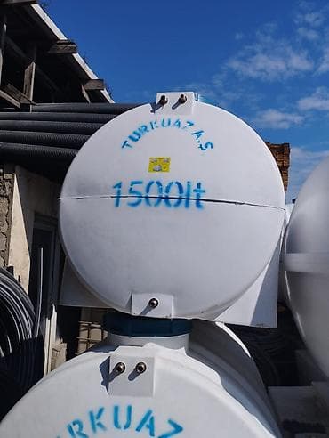 plasmas cenler: Bak, Plastik, 1500 l l, Yeni, Pulsuz çatdırılma — 3