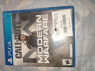 Video oyunlar və konsollar: Şuter — 1