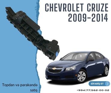 turbo az ceşqa dizel: Chevrolet Cruze 1,4 (2009-2014) Ehtiyyat hissələrinin topdan və — 1