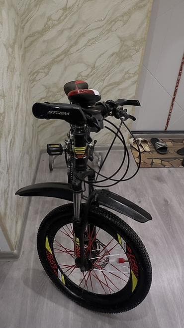 trek velosiped: Uşaq velosipedi – STRIM Velo - Təkər ölçüsü: təxminən 20 düym - Rəng — 8