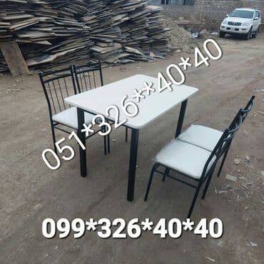 deri parça: Stul stol masa ve oturacaq destleri Stol stul Oturacaq stullar stol — 27