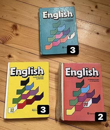 Учебники для Абитуриентов / Dərslik və vəsaitlər toplusu ЦЕНЫ НА — 6