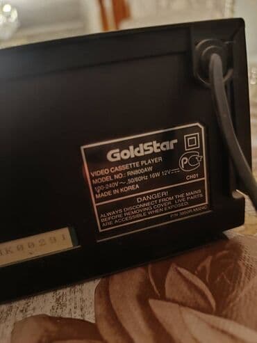 bft pult: İşlənmiş — 3