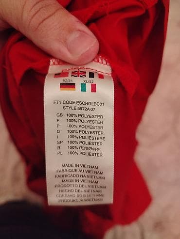Svitşotlar: Svitşot, Adidas, XL, rəng - Qırmızı — 2