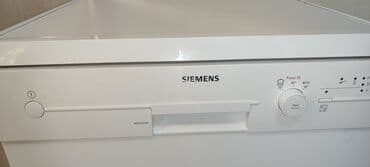 beko dfn 26424 x: Посудомойка Siemens, Полногабаритная (60 см), Отдельностоящая, Б/у — 10