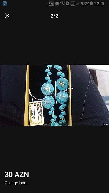 ag qizil probu: Bilərzik, Sarı qızıl, 585 Əyar — 1