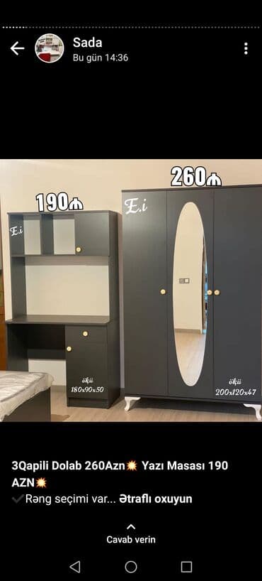 qapilar qiymeti: 100azn başlayan qiymətlər 1 qapi 45eni45derin 190 hündür 2qapi — 7