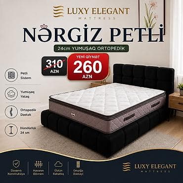 matras: Yeni, Sadə matras, Uşaq üçün — 5