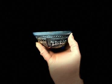 qədim pullar: Boşqab, 1954 il — 1