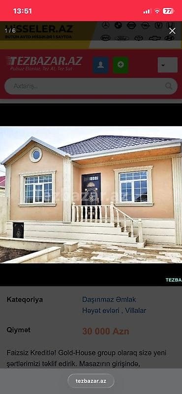 xalça yuma xırdalan: Təmizlik | Ofislər | Ümumi təmizlik — 2