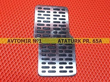gence avtomobil ehtiyat hisseleri: Ayaqaltı üçün dabanlıq n2 🚙🚒 Ünvana və Bölgələrə ödənişli — 1