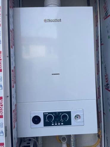 Kombi 28 lik. 1 il olar alinib hec bir problemi yoxdur. Qiymet 470