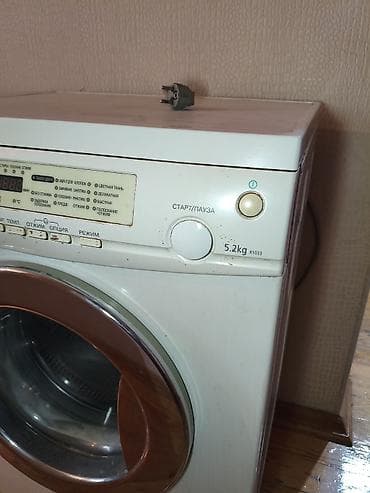 samsung printer: Samsung önyükləməli paltaryuyan maşın - Yükləmə həcmi: 5.2 kq - Ön — 5
