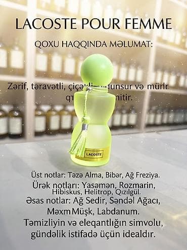 parfums de marly: Rəngarəng şüşələrdə 50ml-lıq qadın və kişi ətirləri Tək -tək 15₼ — 3
