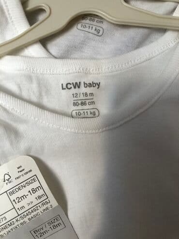 Məktəbli forması: Məhsul: LC Waikiki “LCW baby” uşaq bodisi (2 ədəd dəstdə) - Rəng: ağ — 2