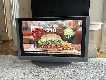 İşlənmiş Televizor LG 43"