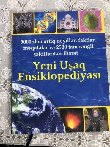 array informatika pdf: Məhsul: “Yeni Uşaq Ensiklopediyası” kitabı Xüsusiyyətlər: - 9000-dən — 1