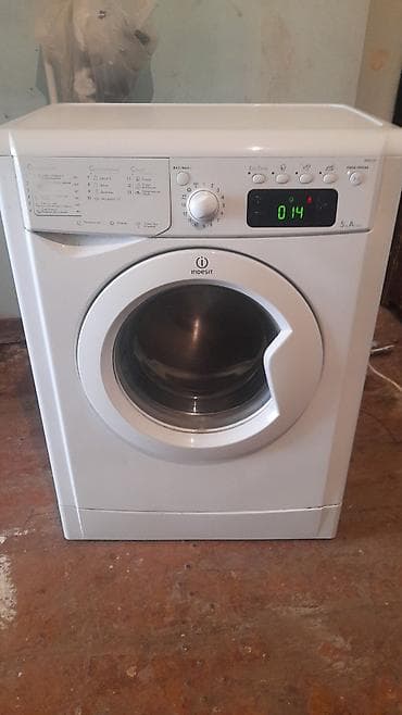 Бытовая техника: Стиральная машина Indesit, 5 кг, На запчасти, Автомат, Есть сушка, Нет кредита, Бесплатная доставка — 2