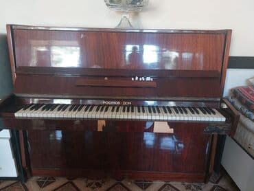 наливной пол баку цена: Piano -250 azn — 2