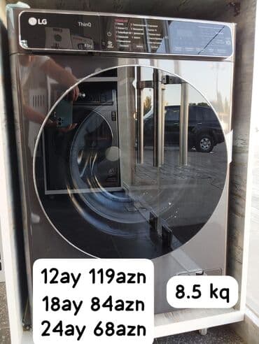 samsung 4: Paltaryuyan maşın Samsung, 8 kq, Yeni, Avtomat, Qurutmasız, Kredit var, Pulsuz çatdırılma — 4