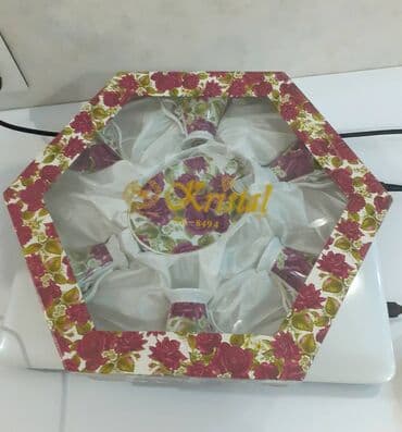 набор посуды: Qəhvə dəsti — 2