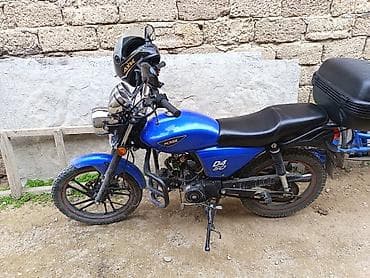 moped satiram: Minsk 50 sm3 — 2