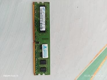 oyun komputerlər: Samsung DDR3 PC RAM modulu - Model: Samsung M378T5653EZS-CE7 (etiket — 1