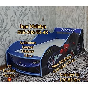 Yeni, Sifariş ilə, Maşın-çarpayı, Matrassız, Siyirməsiz