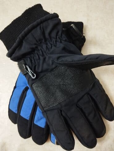 milcek tutan gul: Matasklet əlcəyi — 7