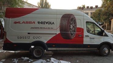 шелкография на ткани: Sifarişlə əl işləri — 4